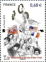 Stamp 5951