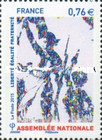 Stamp 6020