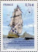 Stamp 6021