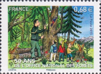 Stamp 6075