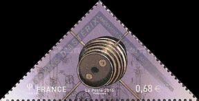 Stamp 6077
