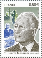 Stamp 6146
