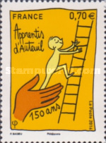 Stamp 6148