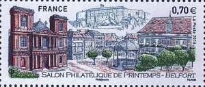 Stamp 6152