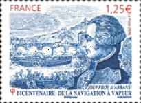 Stamp 6167