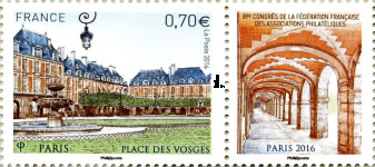 Stamp 6203