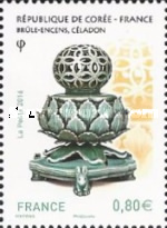 Stamp 6209