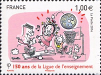Stamp 6215