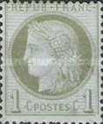 Stamp 46