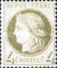 Stamp 48