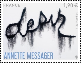 Stamp 6635