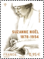 Stamp 6636
