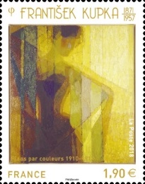 Stamp 6651