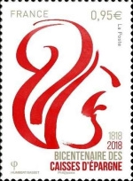 Stamp 6652