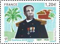 Stamp 6664