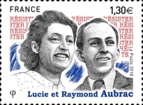 Stamp 6694