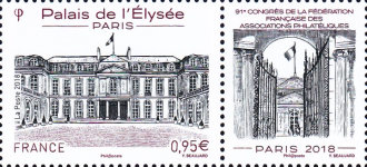 Stamp 6708