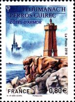 Stamp 6732