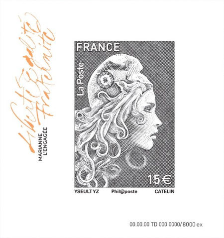 Stamp 6825