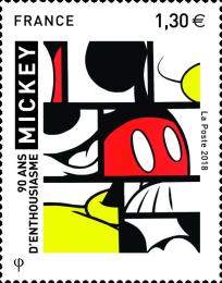 Stamp 6781