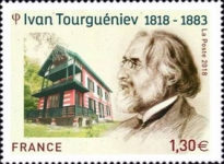 Stamp 6826
