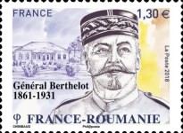 Stamp 6836