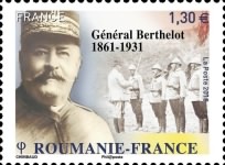 Stamp 6837