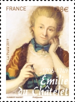 Stamp 6852