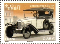 Stamp 6887