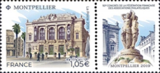 Stamp 6963