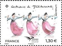 Stamp 6982