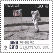 Stamp 6983