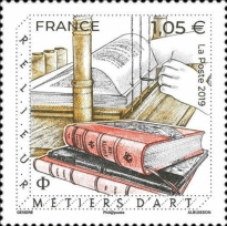Stamp 7062