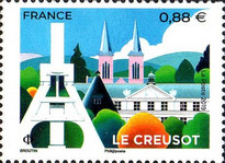 Stamp 7063