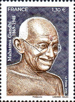 Stamp 7064