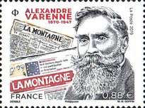 Stamp 7066