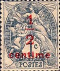 Stamp 131