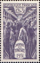 Stamp 890