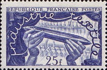 Stamp 892