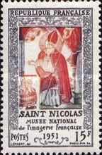 Stamp 915