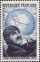Stamp 918