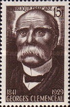 Stamp 924
