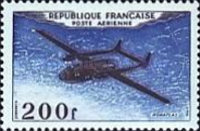 Stamp 981
