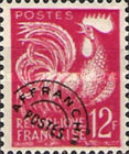 Stamp 986