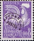 Stamp 1295
