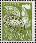 Stamp 1296