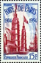 Stamp 994