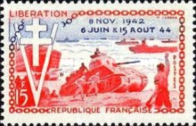Stamp 996