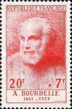 Stamp 1011