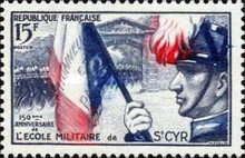 Stamp 1015